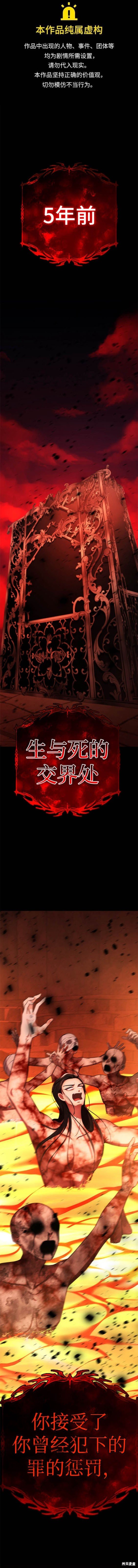 番外31
