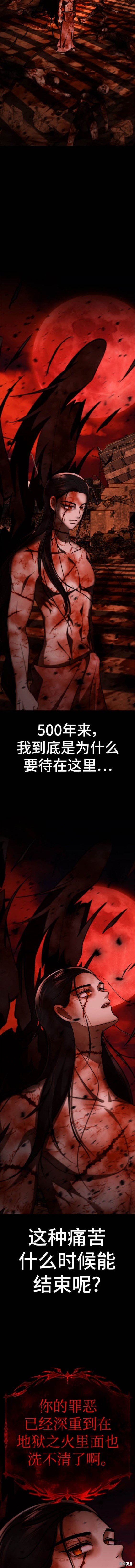 番外31
