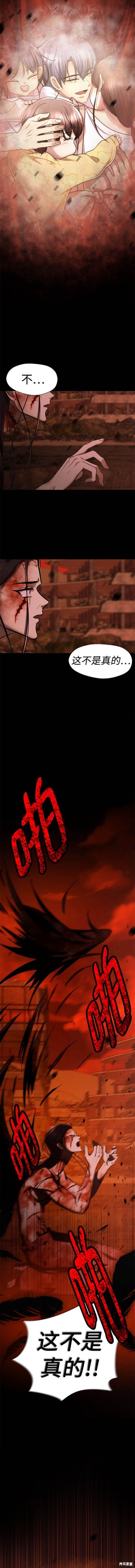 番外31