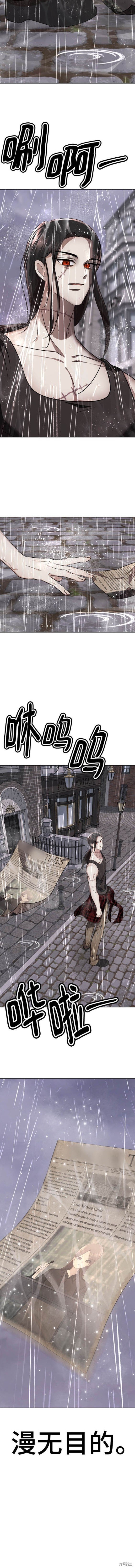 番外31