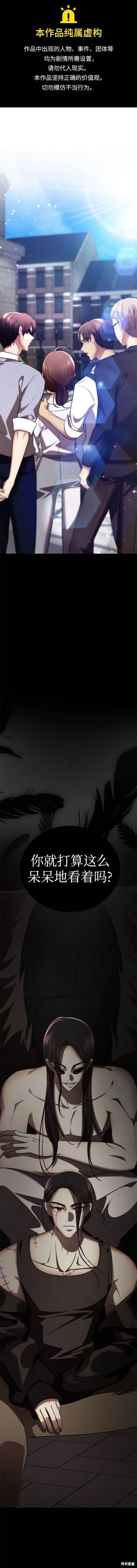 番外32