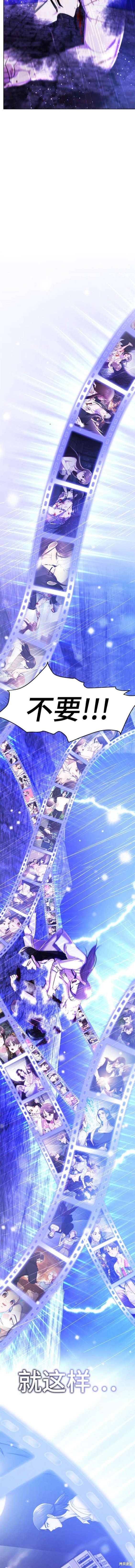 番外34
