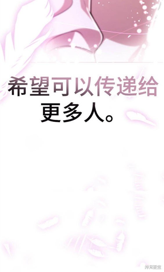 番外34
