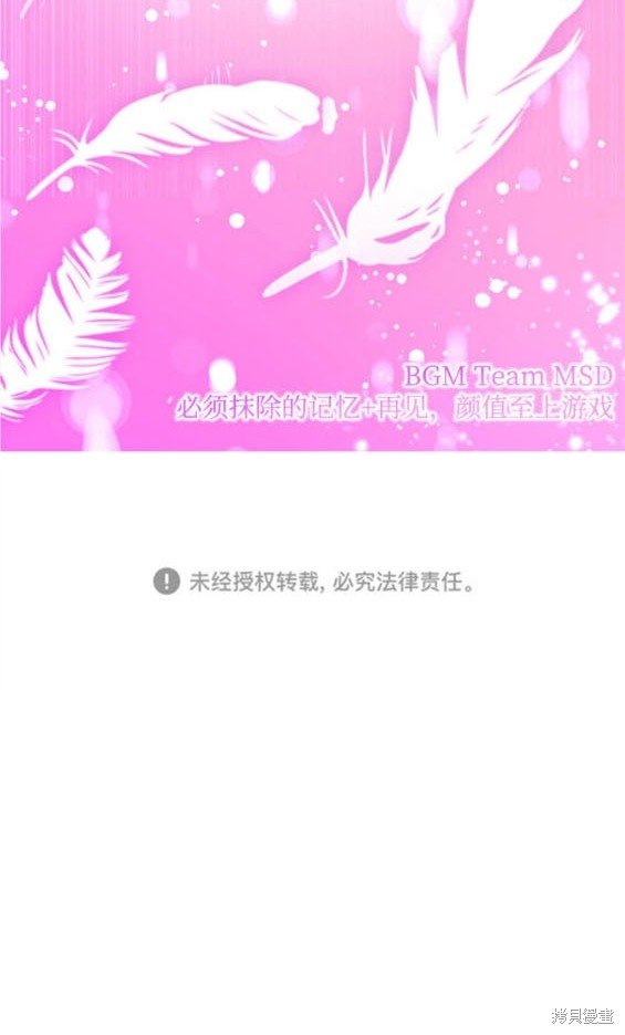 番外34