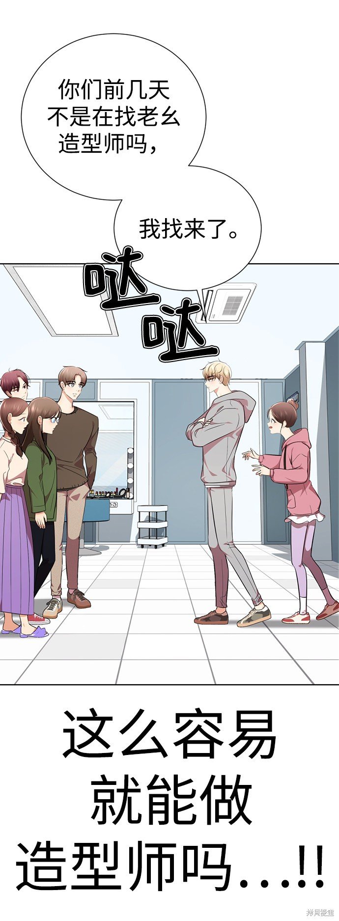 第22话