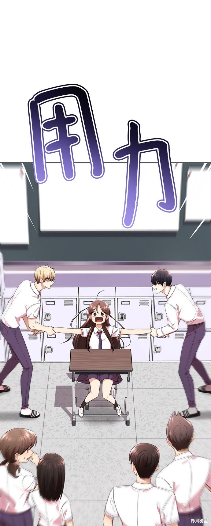 第31话
