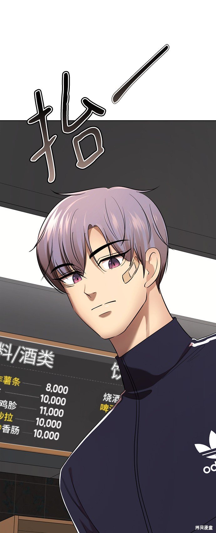 第35话