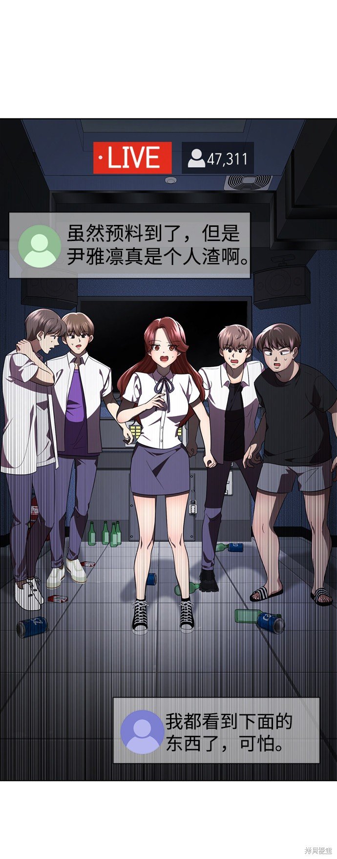 第37话