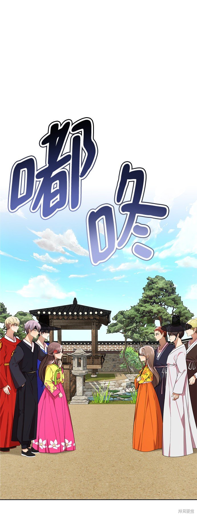 第39话