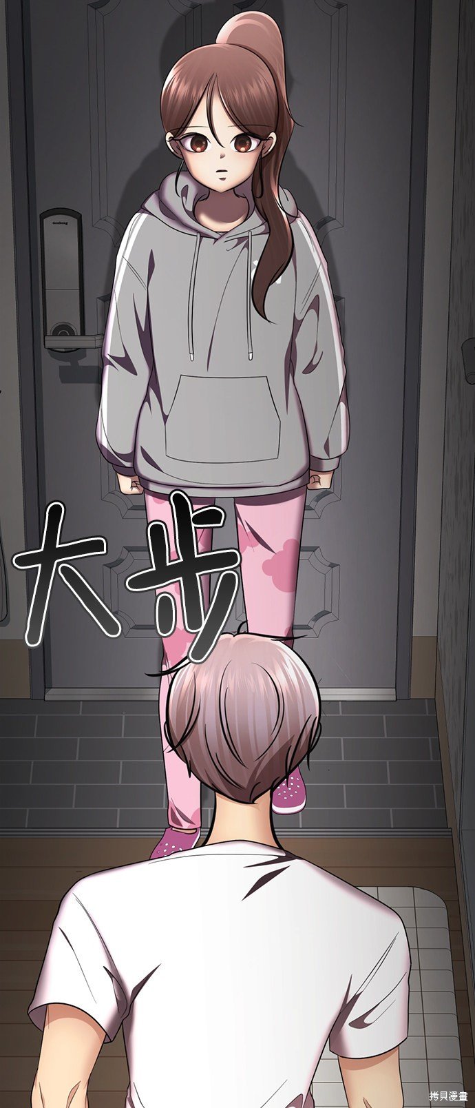 第45话