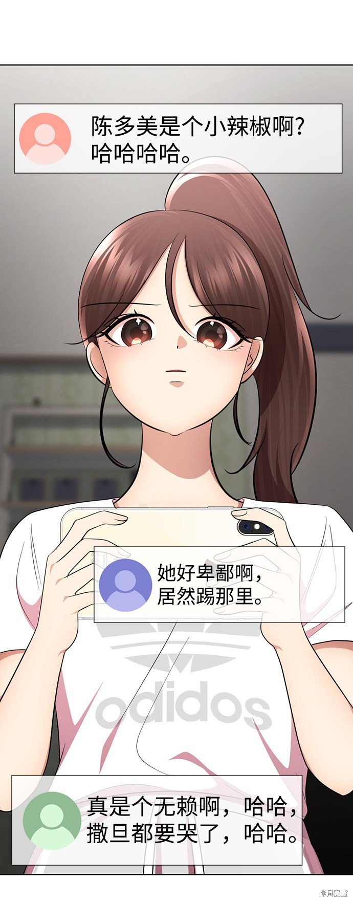 第46话