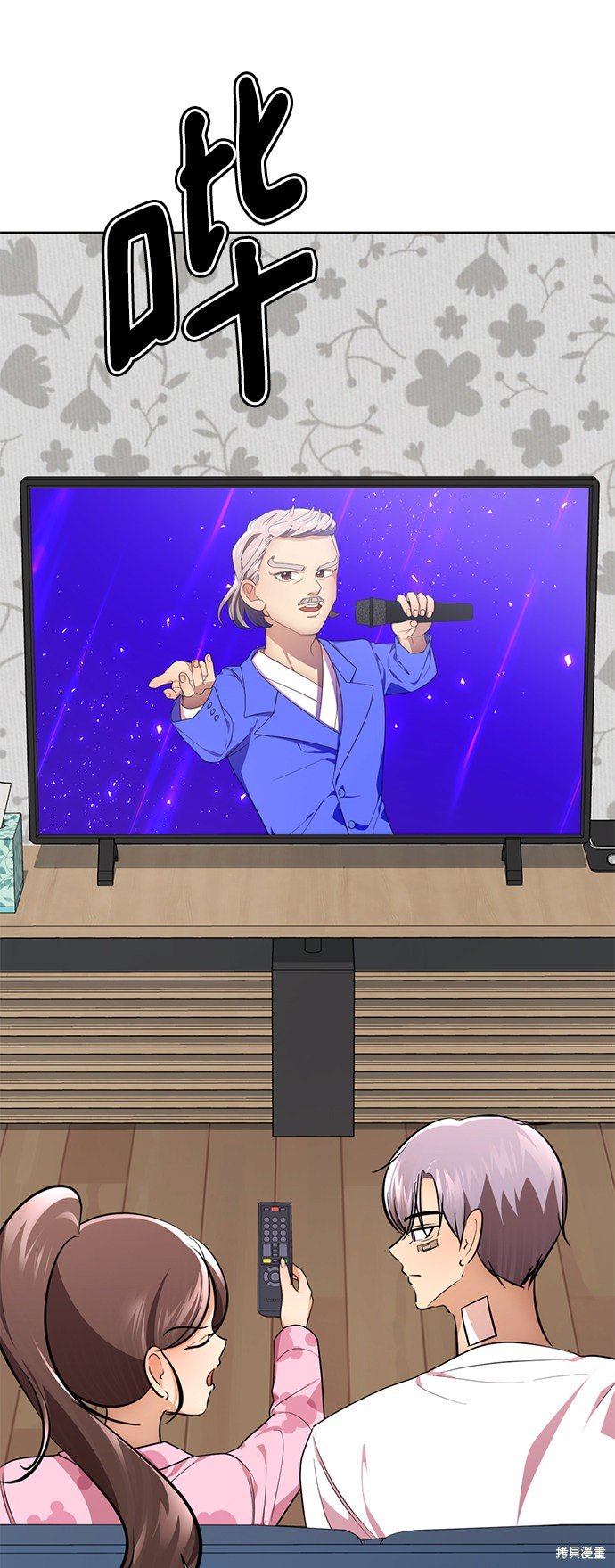 第46话