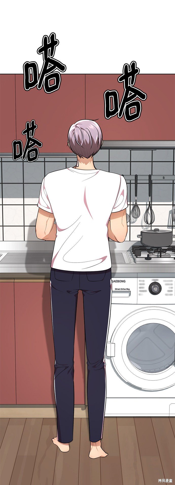 第46话