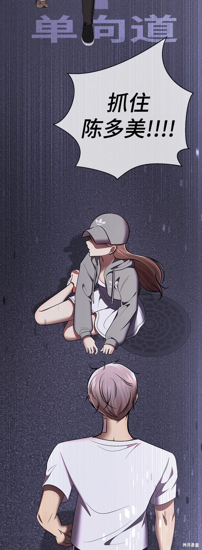 第48话