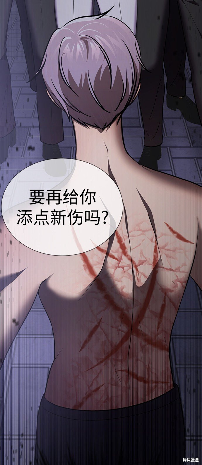 第49话