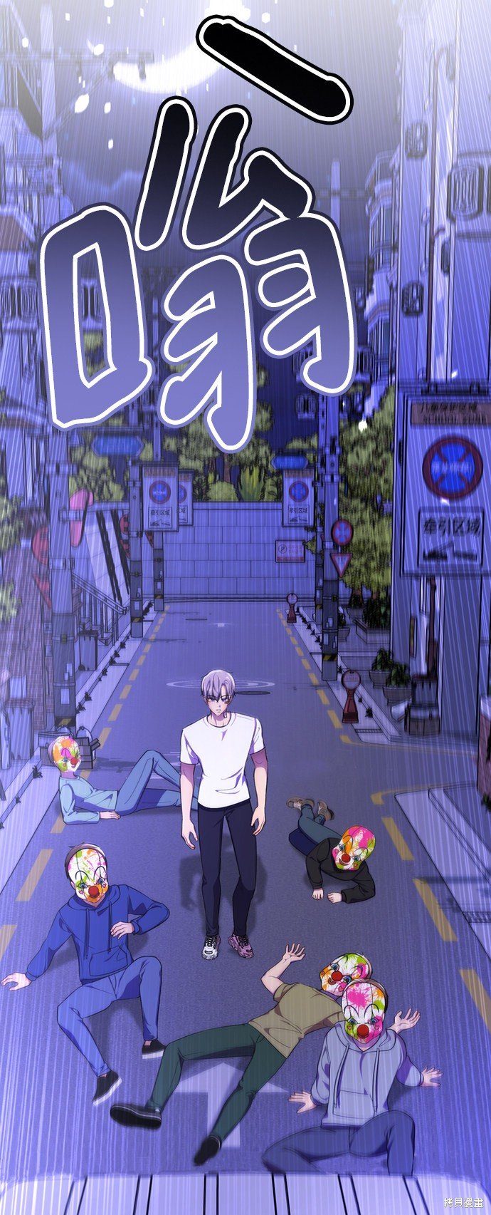 第50话