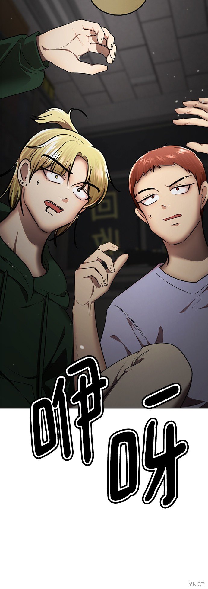 第50话