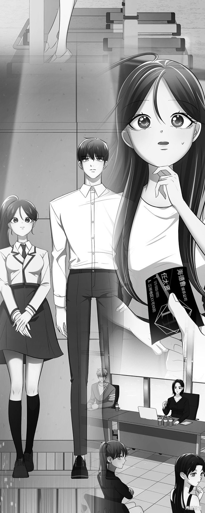 第51话