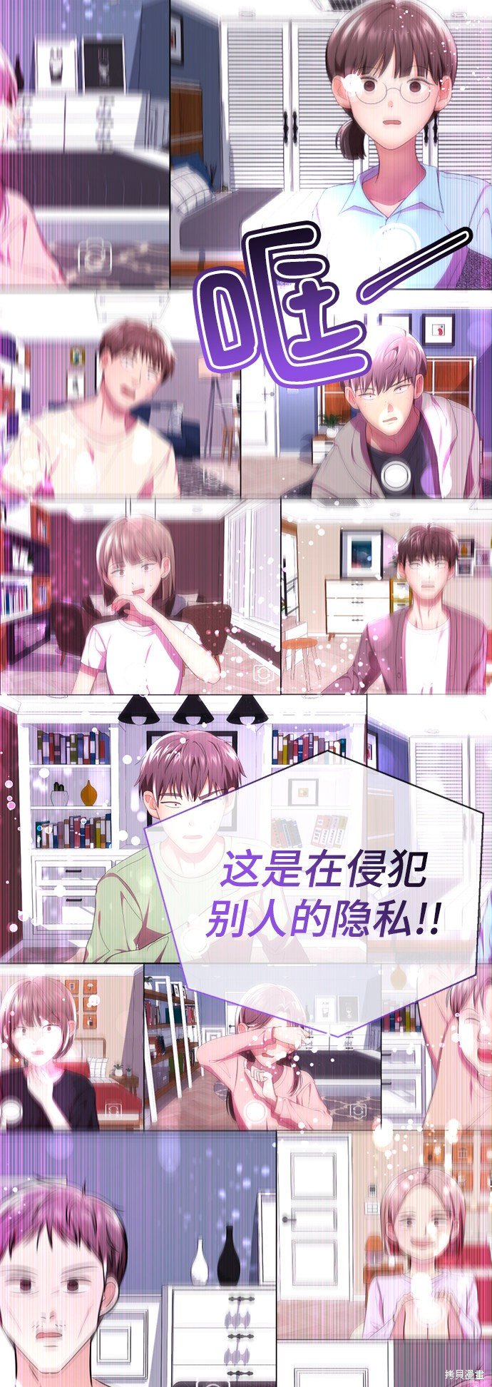 第51话