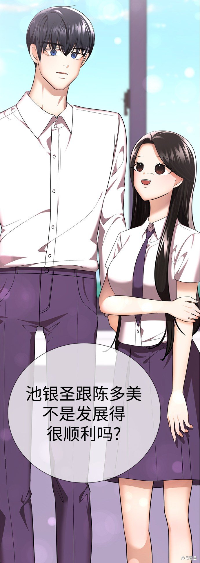第55话