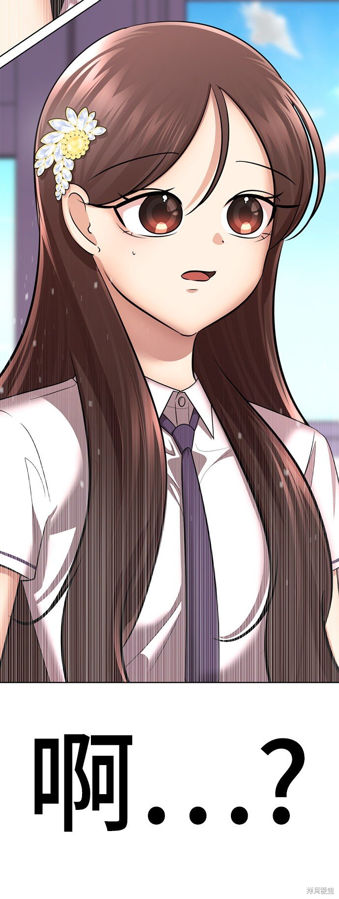 第55话