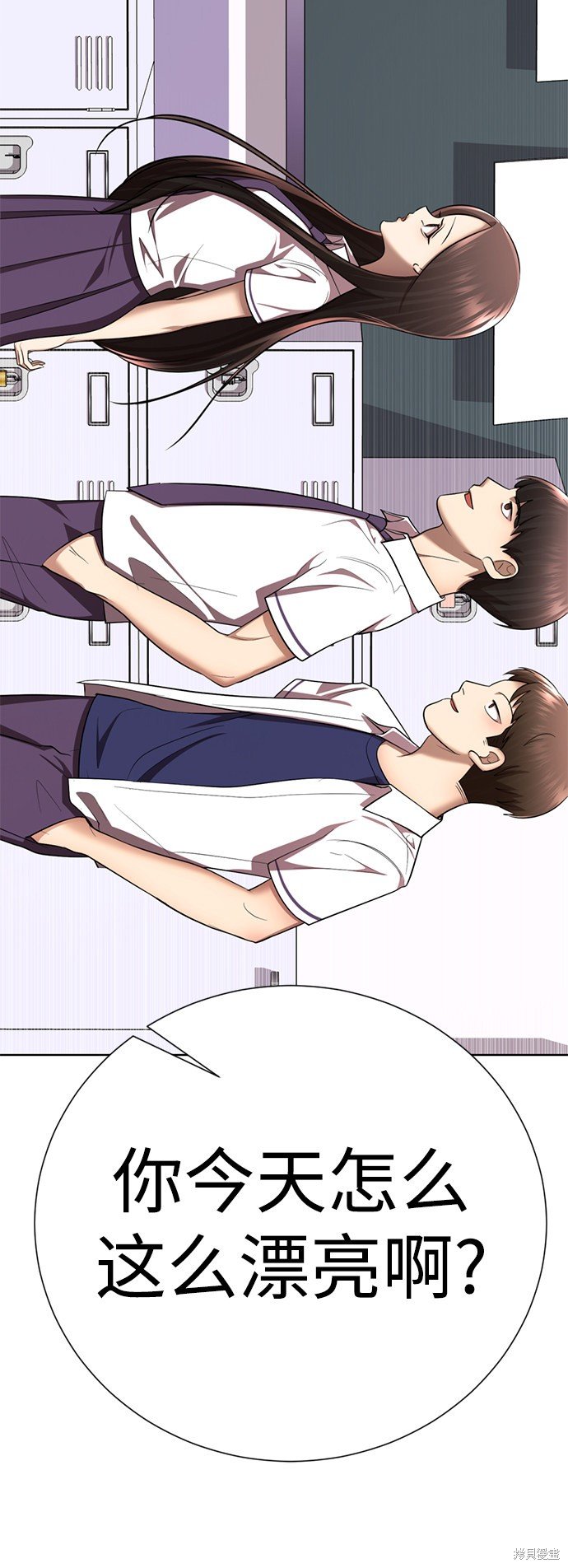 第55话