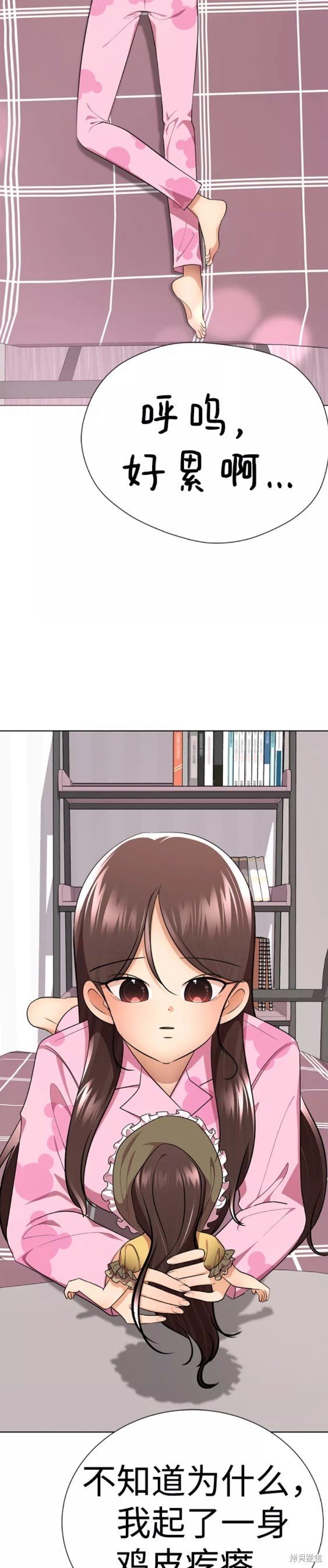 第56话