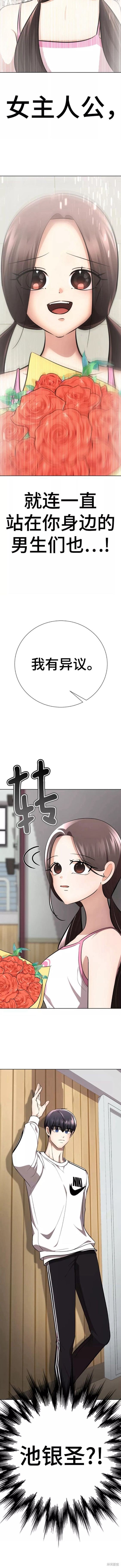 第60话