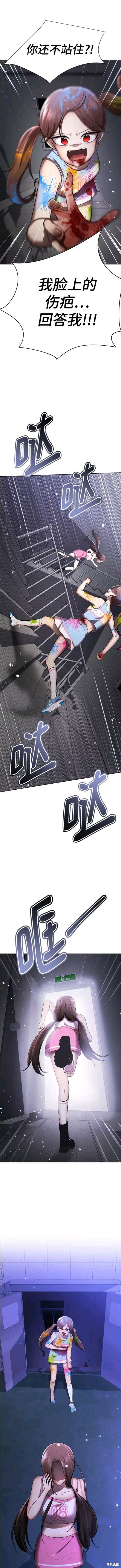 第62话