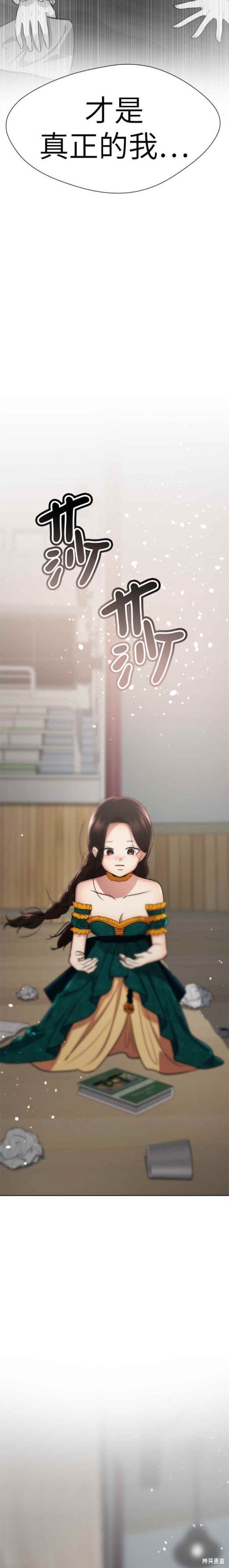第78话