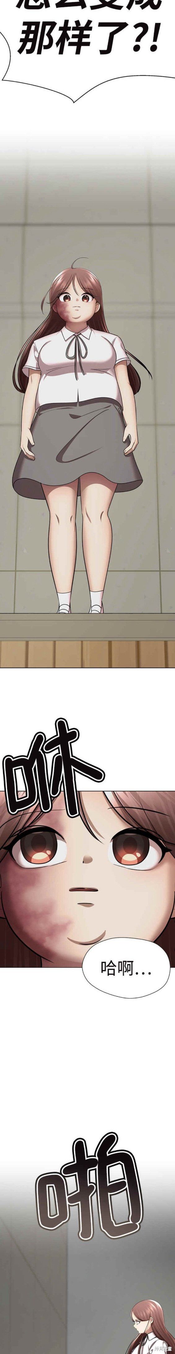 第80话