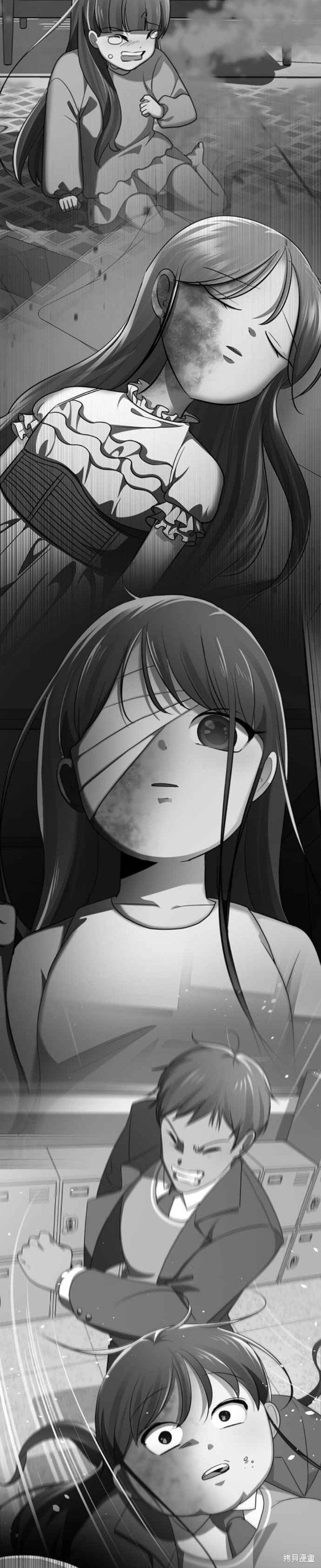 第80话