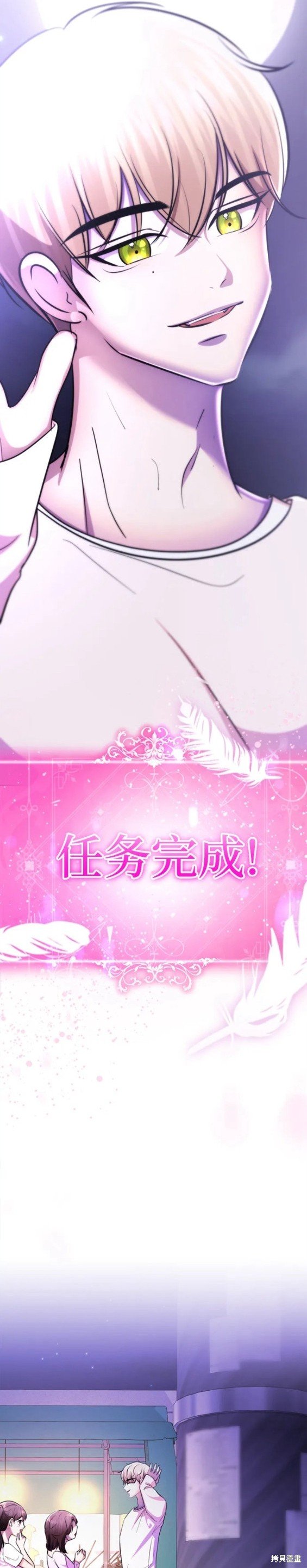番外12