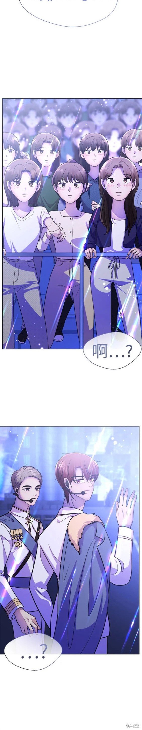 番外13