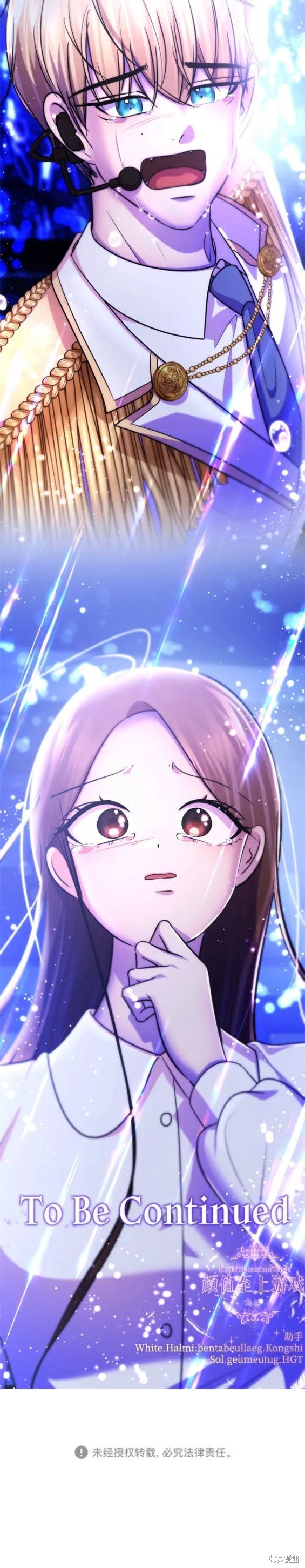 番外13