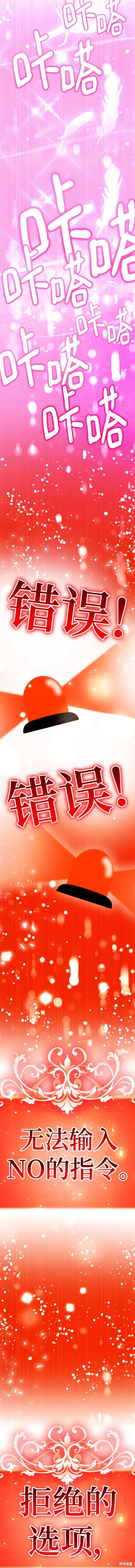 番外15