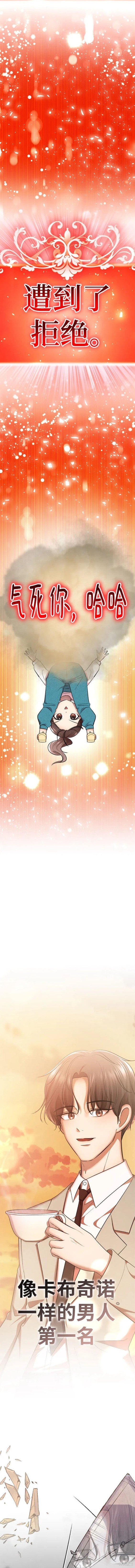 番外15