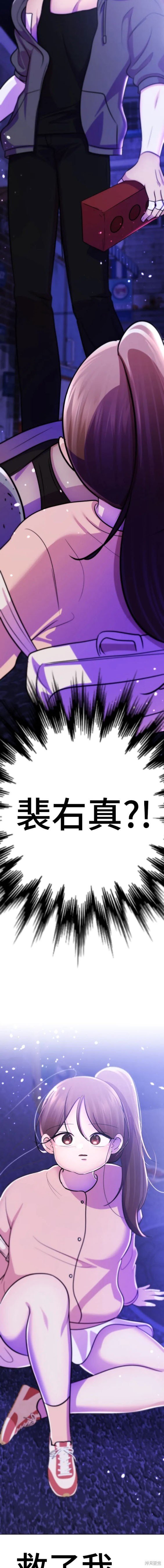 番外15