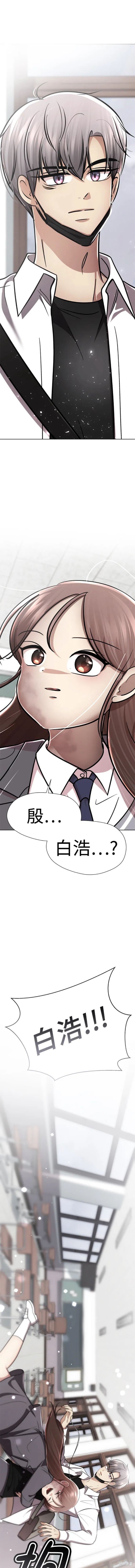 番外17