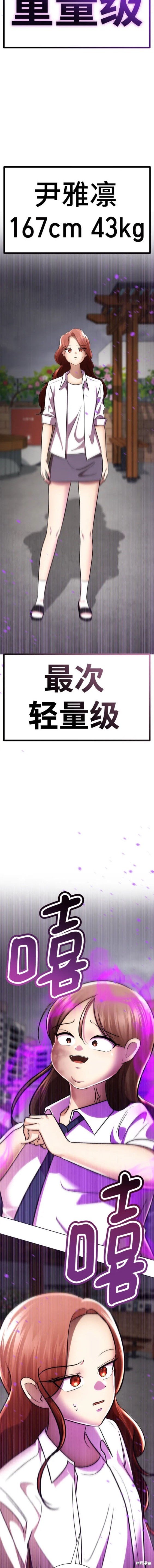番外17