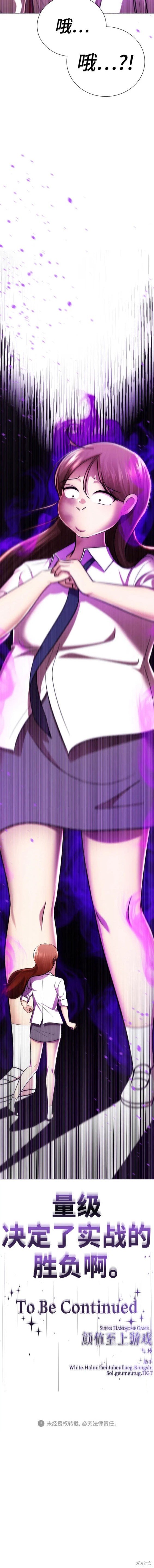番外17