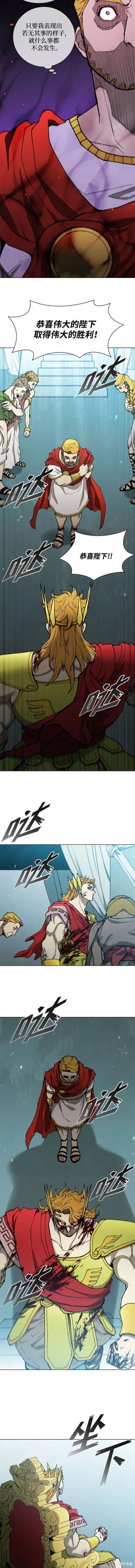 番外18