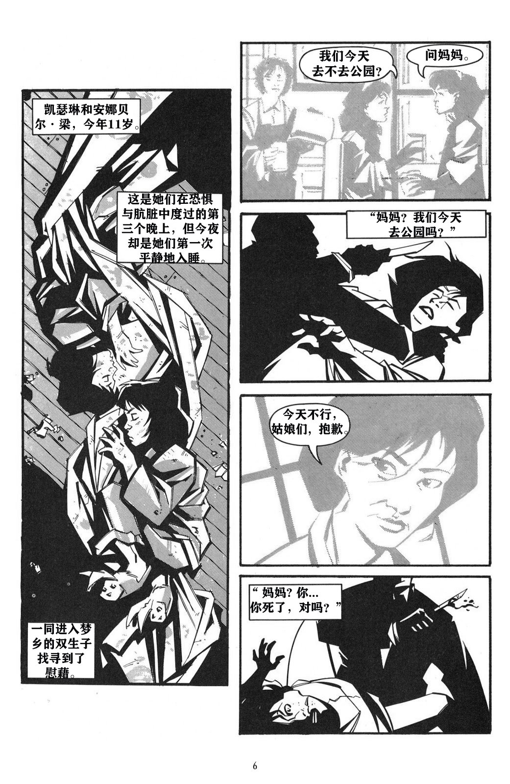第01卷