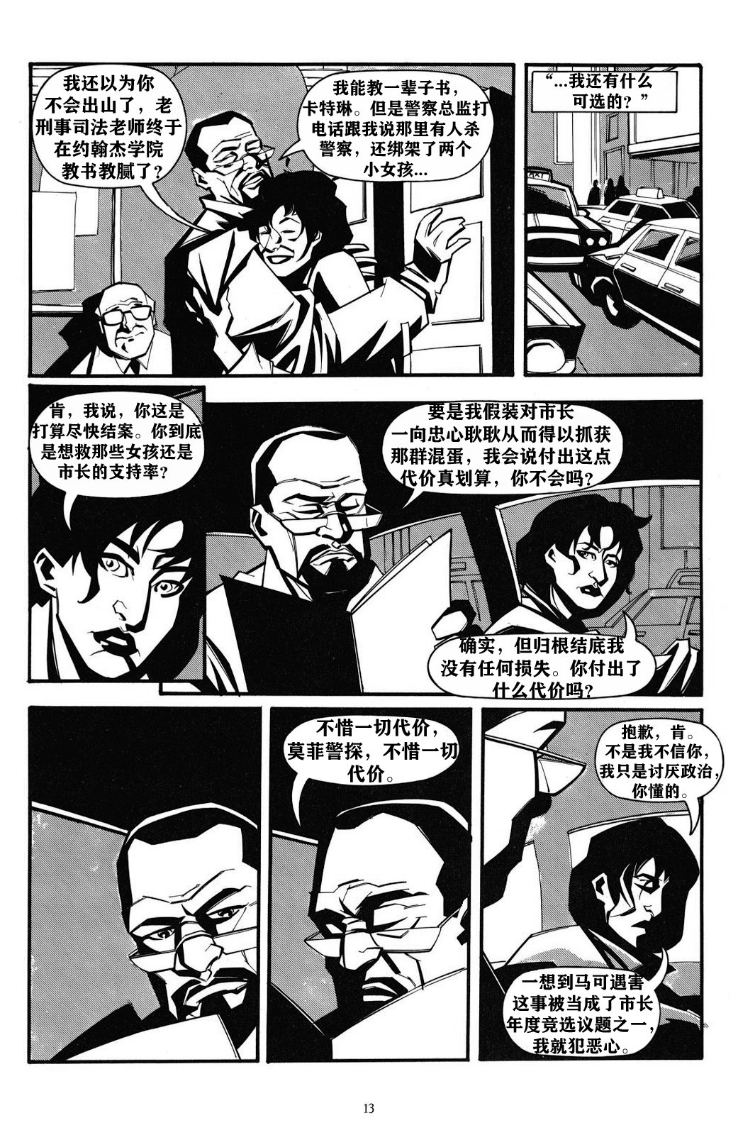 第01卷