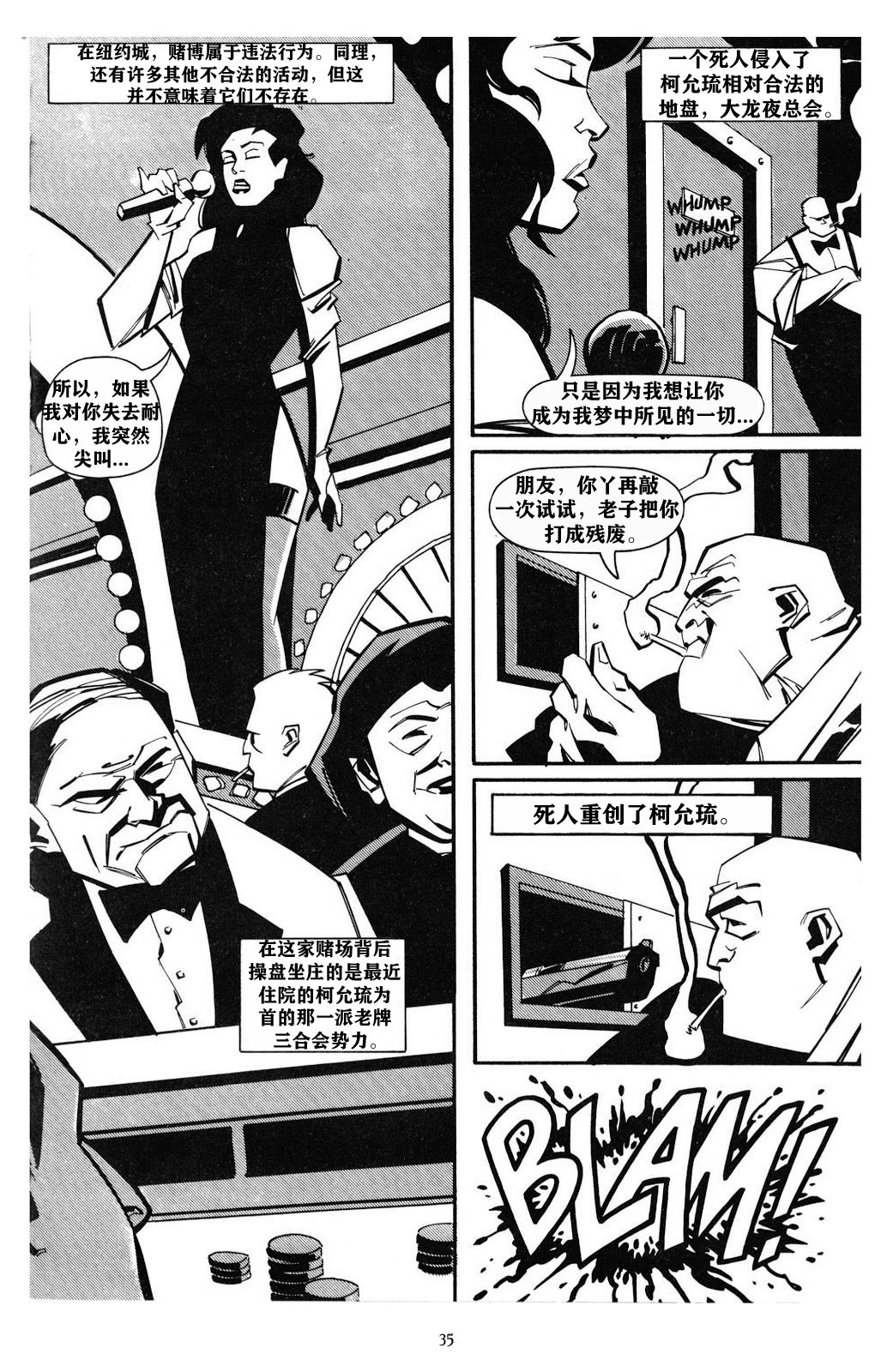 第02卷