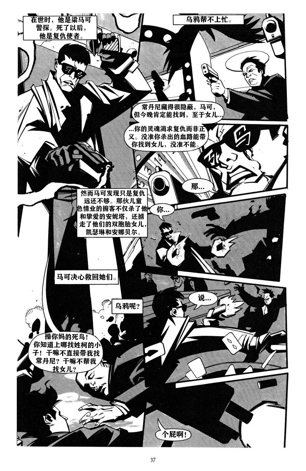 第02卷