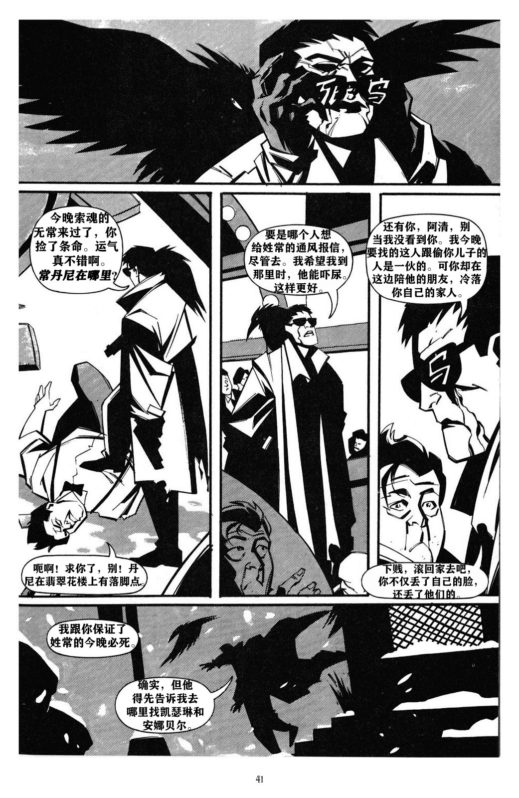 第02卷