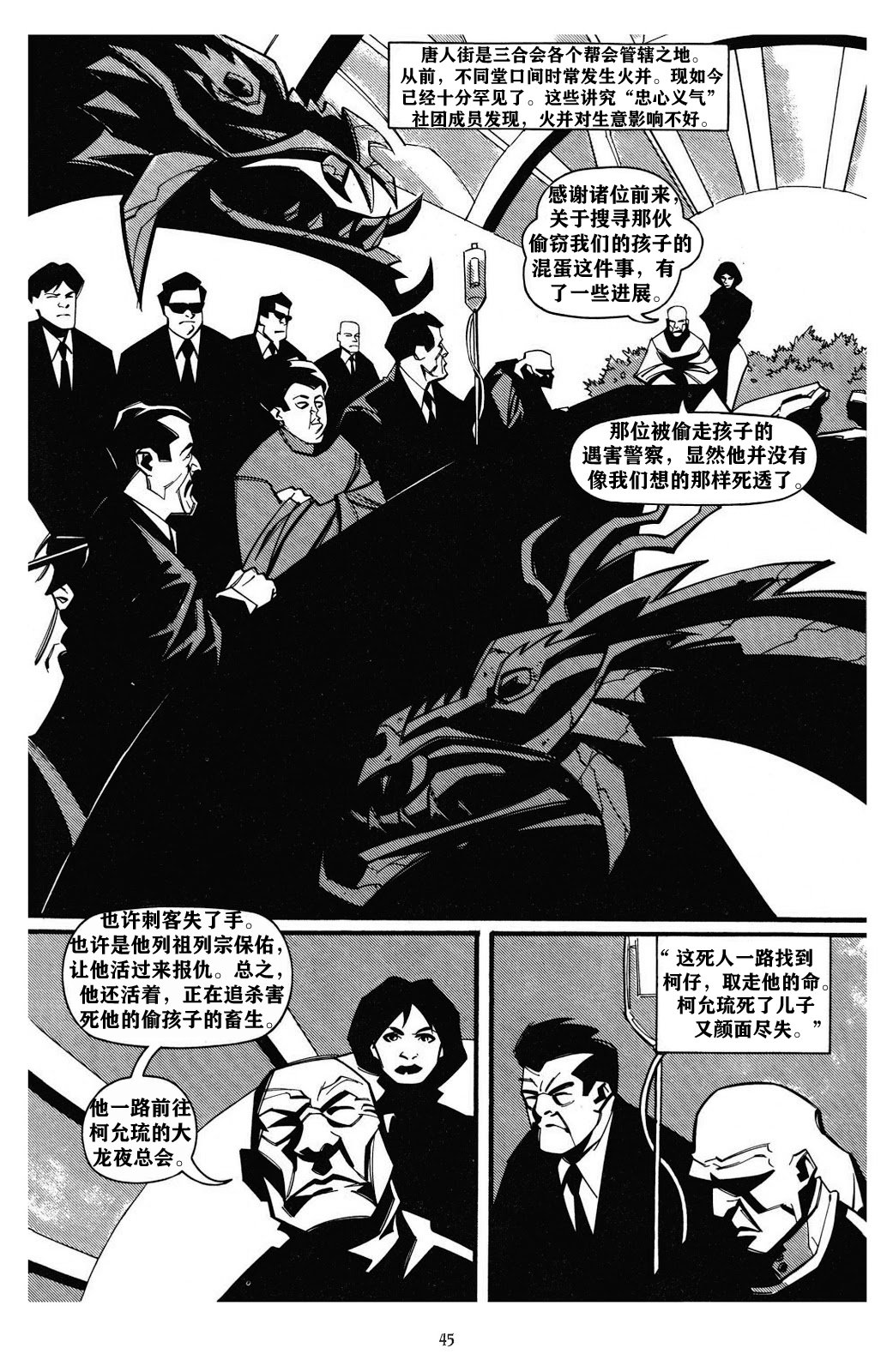 第02卷