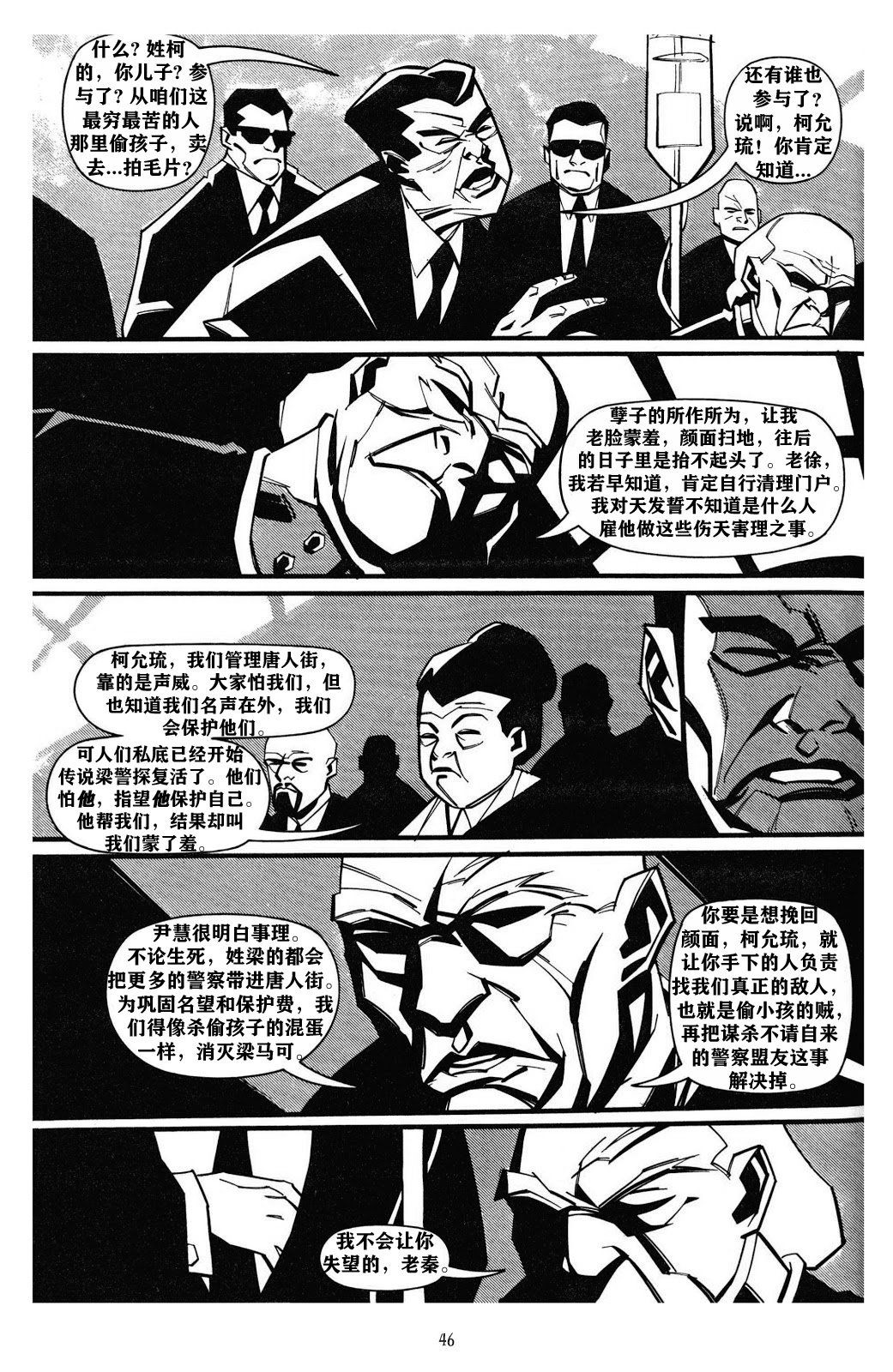 第02卷