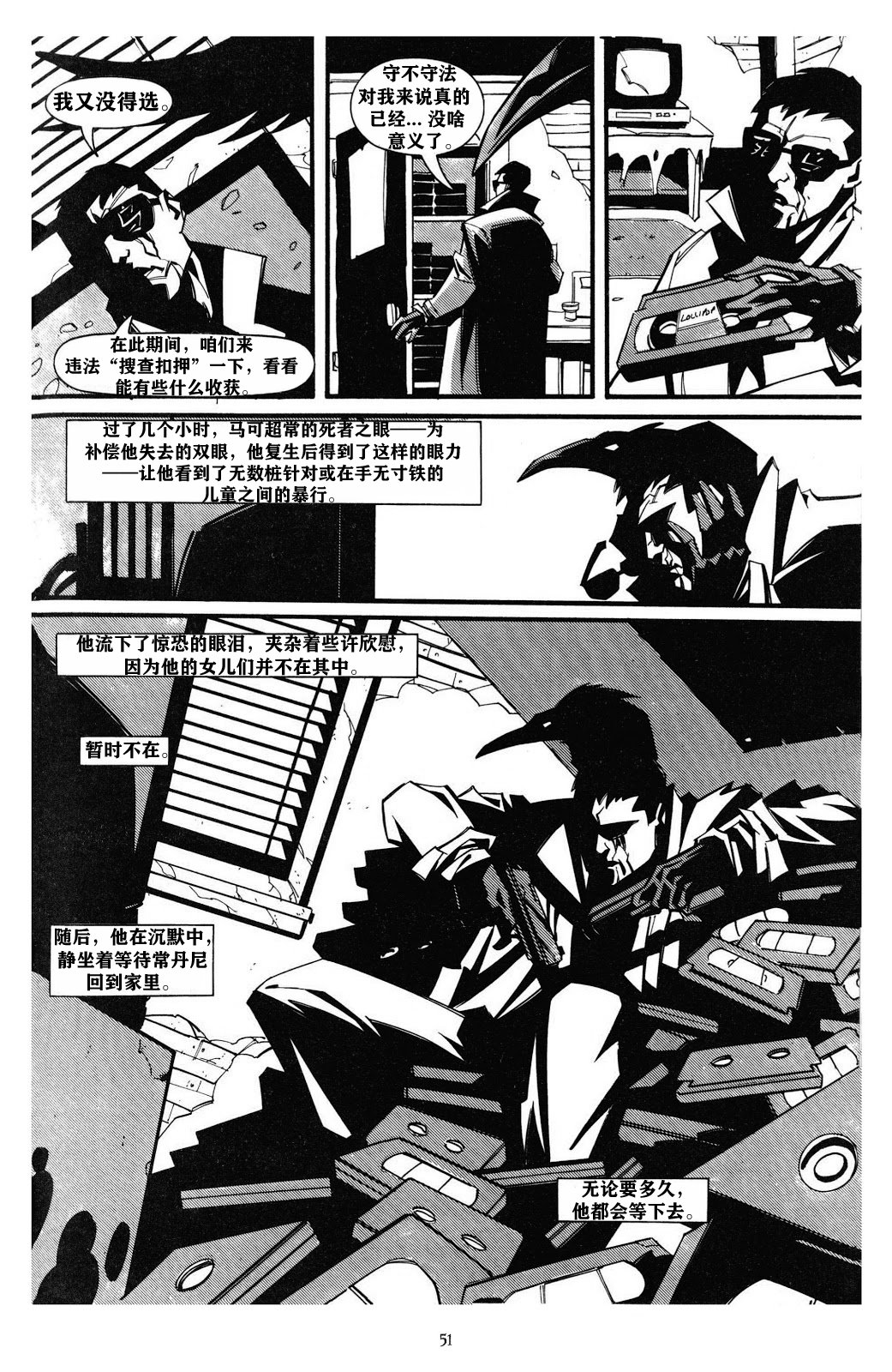 第02卷